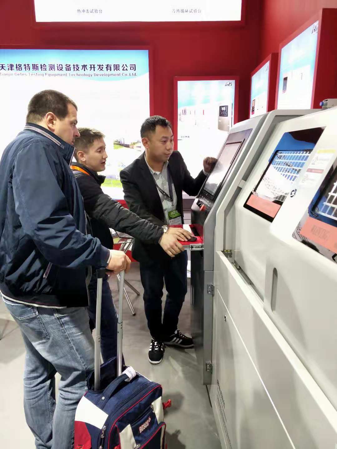 微信图片_2018111316494923.jpg