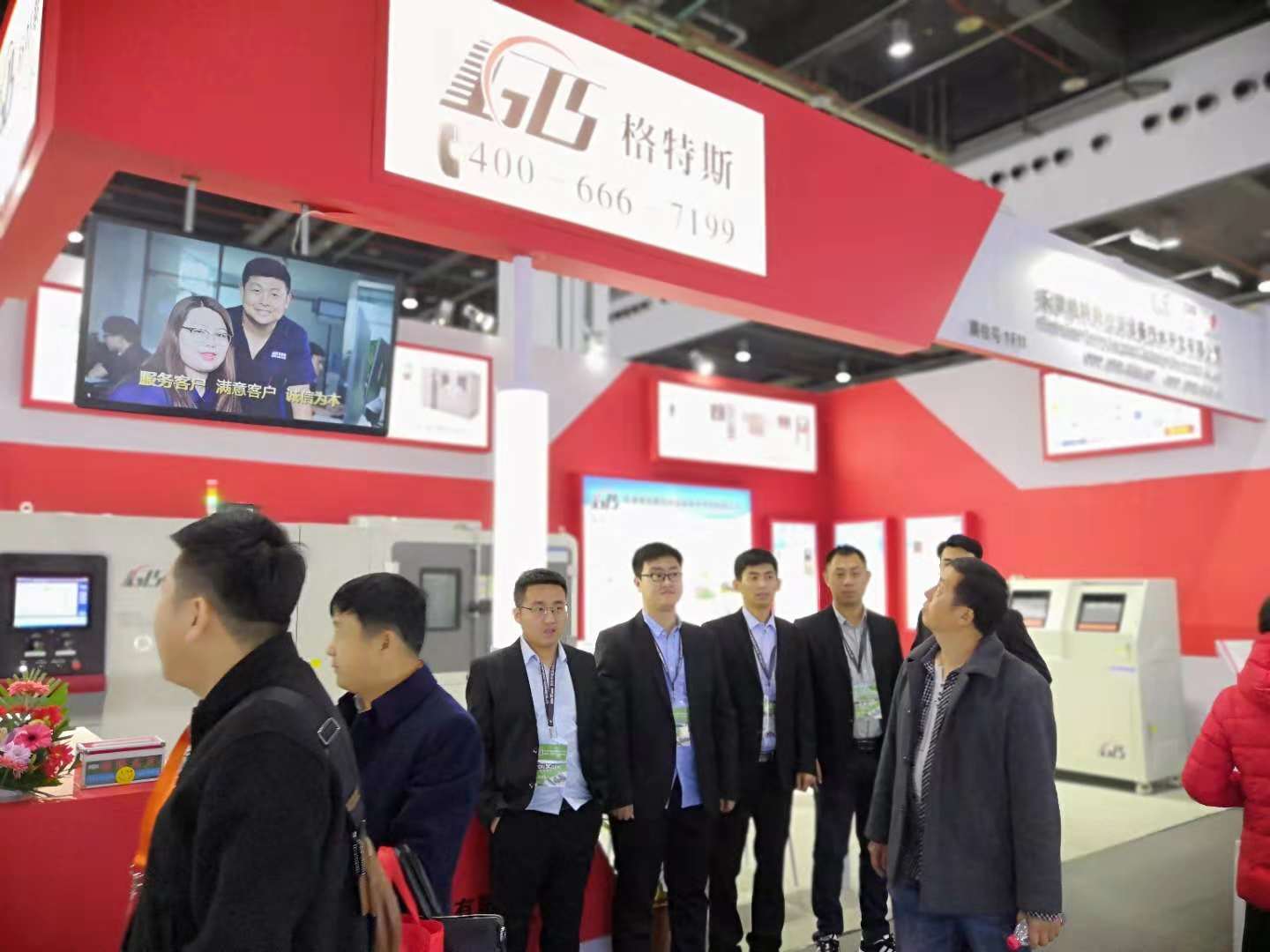 微信图片_201811131649491.jpg