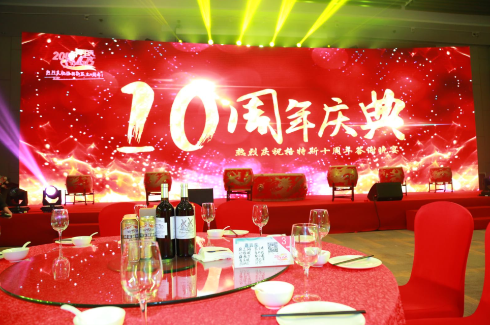 微信图片_201808311101072.png