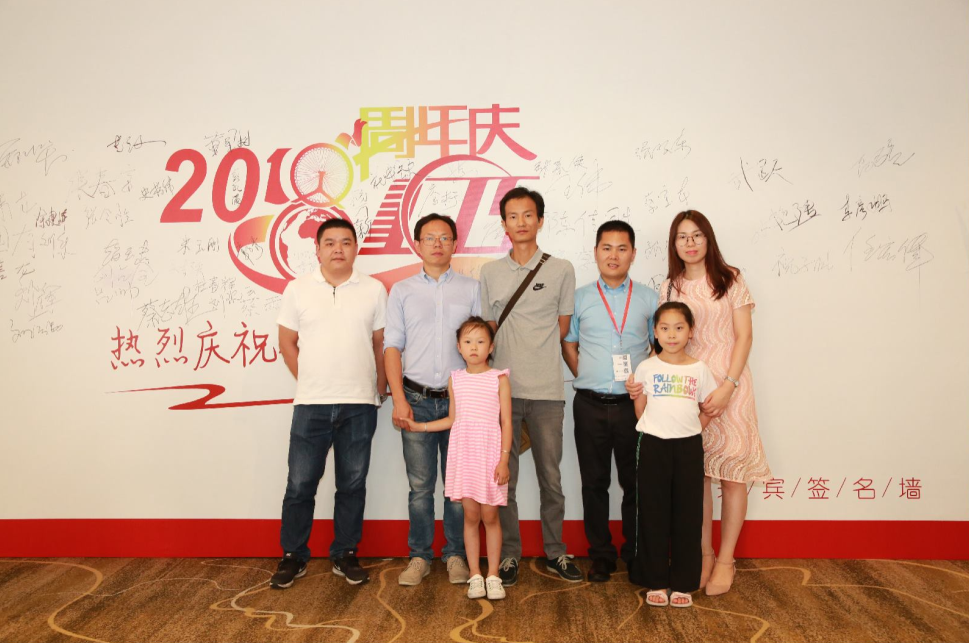 微信图片_201808311101062.png