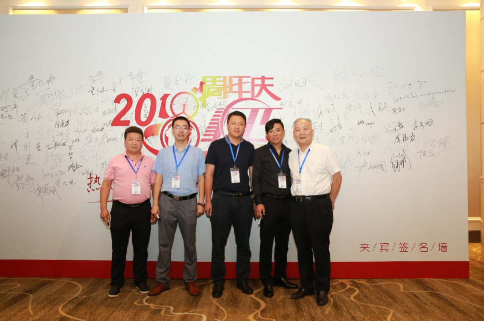 微信图片_2018083111010521.png