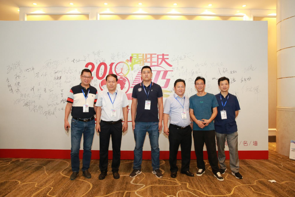 微信图片_201808311101061.png