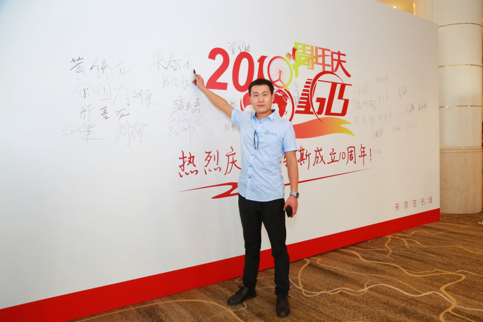 微信图片_201808311101067.png
