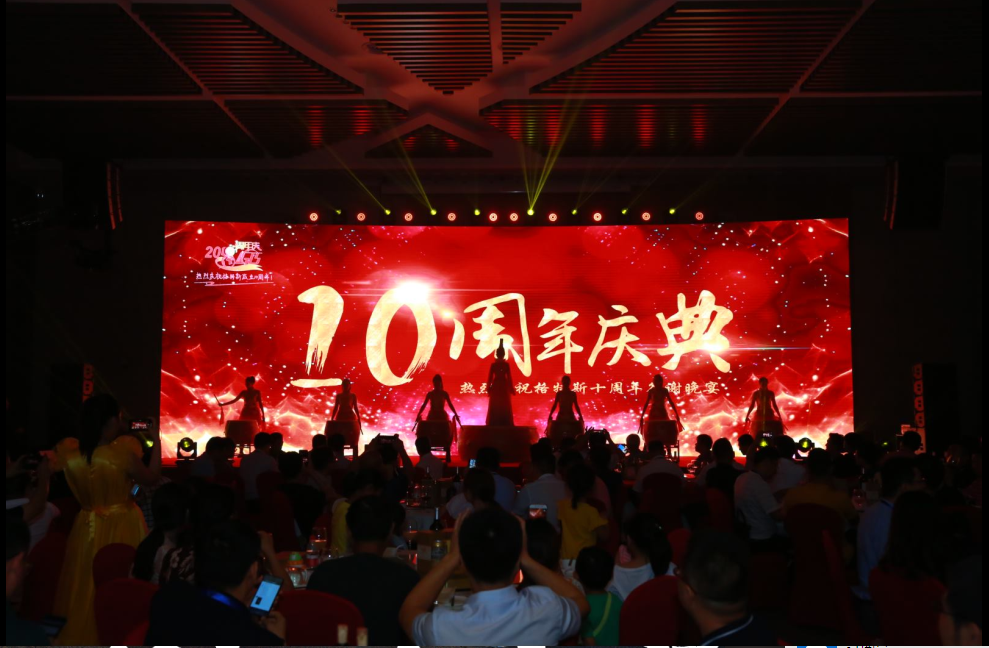 微信图片_201808311101081.png
