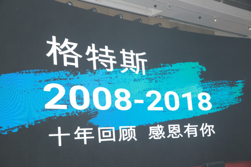 微信图片_201808311103147.png