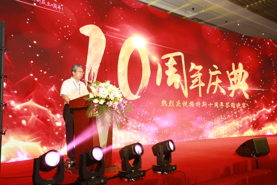 微信图片_201808311103144.png