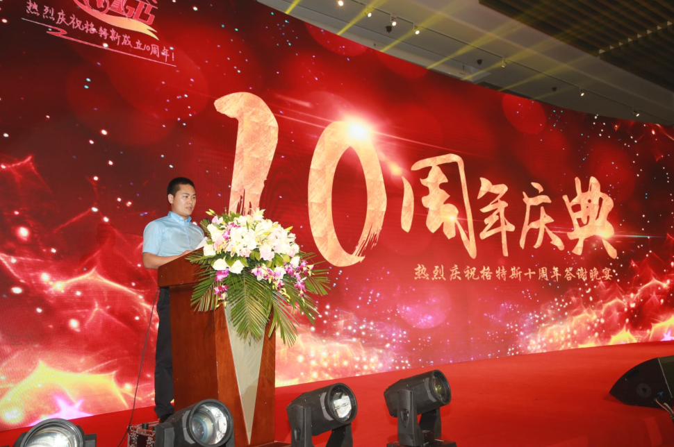 微信图片_201808311103143.png